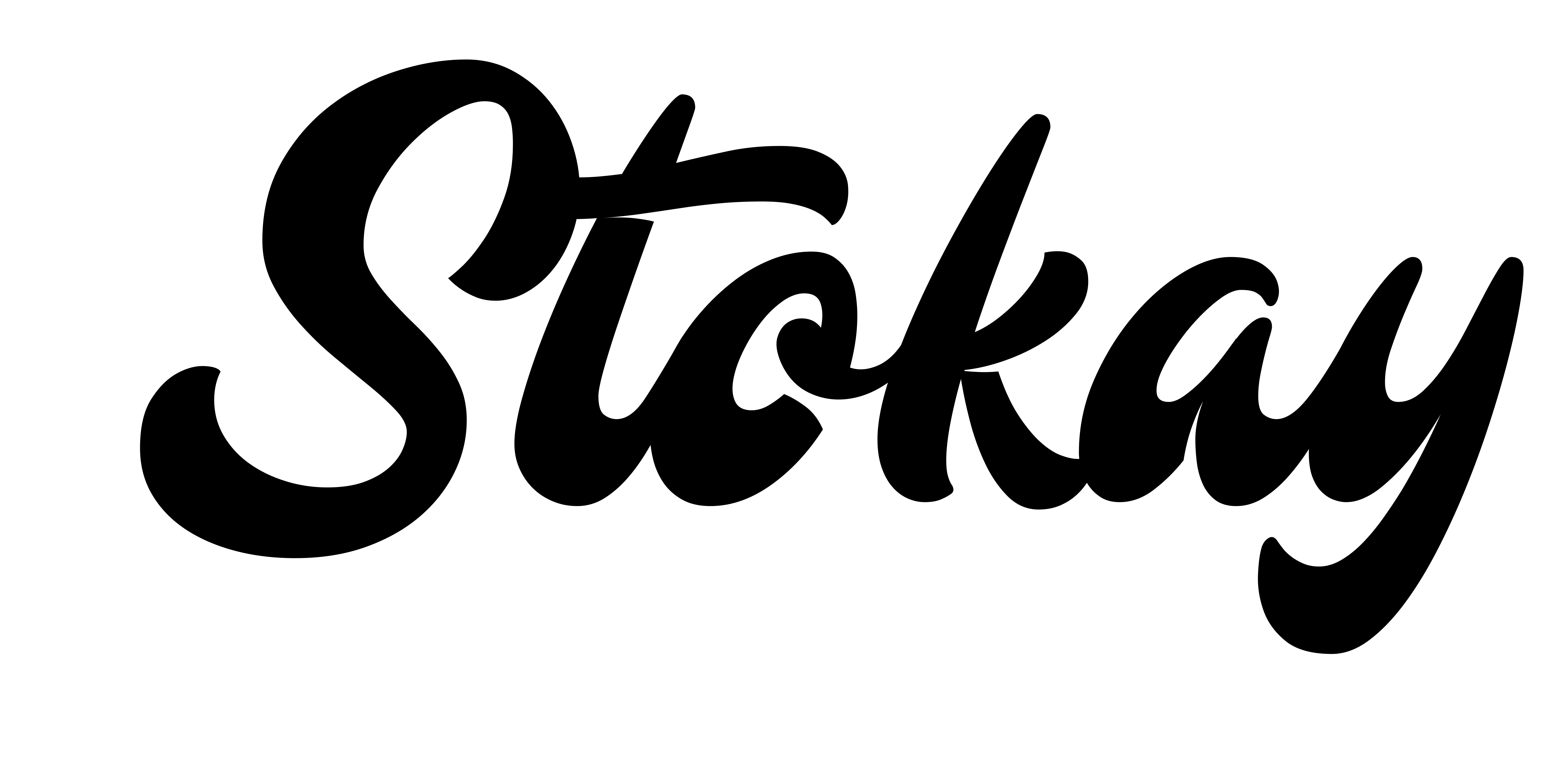 Stokay